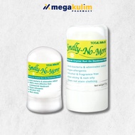 Total Image Smelly No More (60g/120g)