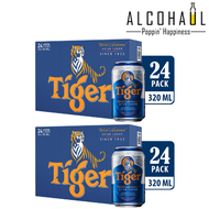 Tiger Beer Can 24 x 330ml x 2 Cartons