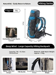NatureHike | Hiking Backpack 70L