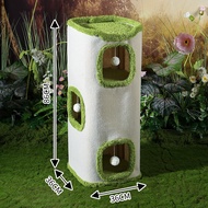 【So starry】คอนโดแมว บ้านแมว ถ้ำแมวใหญ่ สูง 1-3 ชั้น  มีปุยบอลห้อยอยู่ โครงปีนแมวหลายระดับ ไม่ใช้พื้น