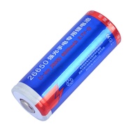Warsun warsun 26650 Lithium Battery Headlight Strong Light Flashlight 3.7V Rechargeable Power Large 