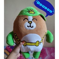 Roroha Plush 30 cm | Fanmade Boneka Astro Aroha Doll Halus Lembut