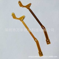 Suitable for Samsung S500 S630 S750 S700 L60 S730 S600 L700 Lens Cable Shutter Cable