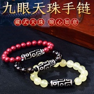 Green Agate Dzi Cinnabar Natural Agate Chalcedony Dzi Bracelet Bracelet Consecrated Cinnabar Round B