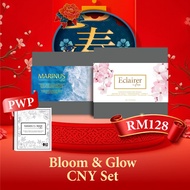 [Bloom & Glow CNY Set] Marinus 5000mg Collagen Drink + Eclairer Skin Brightening Berries Beverage