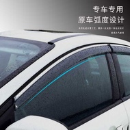 Land Wind X8 Rain Block Window Rain Eyebrow Modified Car Dedicated Rain Block Rain Blocker Accessori