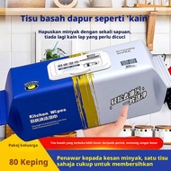 Hud Dapur's Dedicated Oil-Proof Kitchen Wipes, Disposable Oil Wipes, Used to Clean Home Oil Stains.
