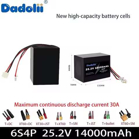 6S4P 25.2V 14Ah lithium battery pack, with a cycle life of over 1200 times and a continuous discharg