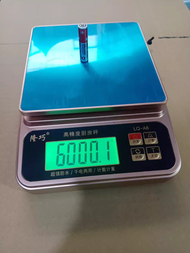 Beichen High Precision Electronic Scale 0.01 Accurate 0.1g Small Kitchen Scale Weighting Cake Grams 