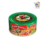 Ayam Brand Tuna Chilli 160g (Fire - Hot 5)
