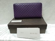 全新Gucci紫色皮長銀包