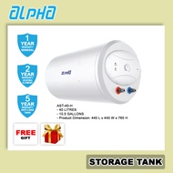 Alpha Electric Storage Water Heater Horizontal 40L AST-40H