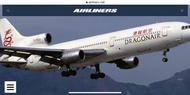 港龍航空 DRAGONAIR Tristar 飛機模型