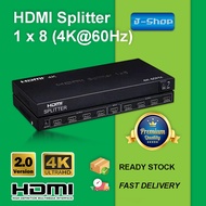 (4K 60Hz/V2.0) HDMI Splitter 1 in 8 out (1 to 8/1x8) HDMI 2.0 UHD/Full HD/4Kx2K/HDTV/3D 8 ports with Power Adaptor