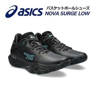 2色 Asics Nova Surge Low 籃球鞋