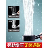 304 Stainless Steel Shower Head Pressurized Nozzle Shower Pressurized Super Bath Faucet Yuba Water Heater Set