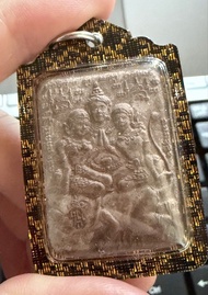 阿贊摩納-七哈坤平