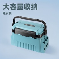 Fishing Box Mancing Set Fishing Tackle Box Pancing Murah Fishing Storage Box large Pole Cup Holder K