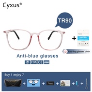 Cyxus Blue Light Filter Computer Glasses Retro Ultem Frame Transparent Lens for Women/Men Eyeglasses