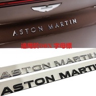 Aston Martin DBX Modified Accessories Car Logo Trunk Rear Sticker
