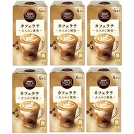 Nescafe Gold Blend Adult's Reward Cafe Latte 6p x 6 boxes of sticks