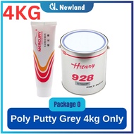 Nissan Hitary 928 Car Putty + Hardener / Simen Kereta / Poly Putty 4kg (Brown / Grey)