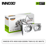 INNO3D RTX 4060 8GB GDDR6 TWIN X2 OC WHITE/std:2565MHz/雙風扇/註冊四年保(長25cm)