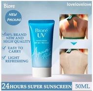 Biore UV Aqua Sunscreen Waterproof Rich Watery Essence SPF 50+ PA+++