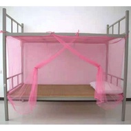 (7) Household bunk bed mosquito nets (90×190×140)
