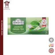 AHMAD TEA JASMINE GREEN TEA (25 Teabags)