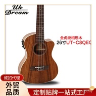 Small Small Guitar UT-C8Q27 Full Guitar Tiger Pattern Missing Angle Type Ukulele Four-String Piano M