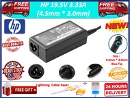Hp/Compaq 19.5V 3.33A (4.5mm x 3.0mm) For Probook 450 G3/455 G3/470 G3/640 G2/645 G2/650 G2/655 G2 Z