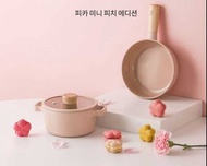 Neoflam fika mini peach edition  蜜桃粉 鍋具 16cm 雙耳鍋 +18cm 平底鍋 (預訂)