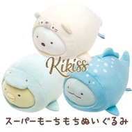 ［現貨］旺角店🇯🇵日本san-x 絕版 角落生物海洋系列 恐龍 白熊 企鵝中公仔