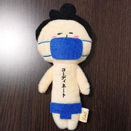 Yukio 雪男【力士口罩】醜萌醜娃毛絨掛件 旺角信和店