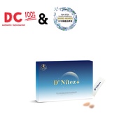 【buy 3 get 1】 Daelife D'Nitez DNitez 睡眠护肾法宝 30‘s/box (100% ori) Sleep punching