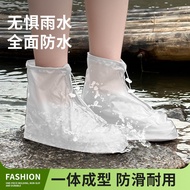 雨鞋套 防水鞋套 rain shoe covers PVC防雨鞋套防滑加厚耐磨防水雨鞋套男女户外旅行便携鞋套  yybd010.my09.10