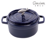 Staub Cast Iron Pot Animal Shape Handle Fish [AMJ03]