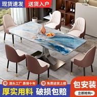 HY/🏮Modern Minimalist Microcrystalline Stone Dining Table Home Rectangular Living Room Marble Dining Table Super Crystal