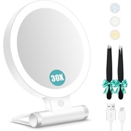 BeautyPlanet Magnifying Glass with Light 30 Times, Double-Sided 1 Times/30 Times Magnifying Makeup M