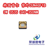 Korea Seoul LED Light 3535 Ultraviolet 340nm350NM Medical Detection UVA Patch Type CUN4GF1B