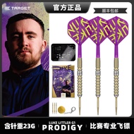 TARGET TARGET LUKE LITTLER G1 PRODIGY LUKE Special Edition Hard Dart Gift Box