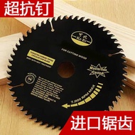Comparable to 13cm 110mm Woodworking Circular Saw Blade Tungsten Steel Teeth Sharp Anti-Nail Wood Cu