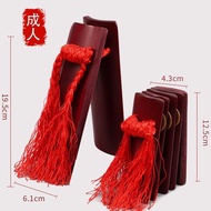 High-End Allegro Brown Allegro Brown Allegro Boss Bamboo Adult Children Allegro 12.25