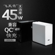 Computer Charger TYPE-C Laptop power adapter Suitable for Laptop Charger