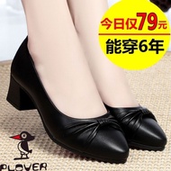 PLOVER Real Soft Leather 2023 New Mom Shoes Soft Leather Soft Sole Middle-aged Leather Shoes Women's Medium Heel Thick Heel Work Shoes