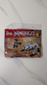 Lego 30547 旋風忍者（NINJAGO）系列 「獵龍者」（Dragon Hunter）polybag