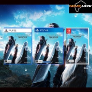 Crisis Core: Final Fantasy VII Reunion (PS5/PS4/Switch)