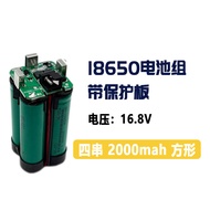12v Lithium Battery Pack 16.8v Battery Pack Power Battery Cell 18v Hand Drill Battery Large Capacity
