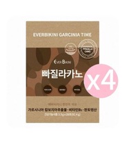 EVERBIKINI - 【4盒】藤黃果瘦身燃脂減重黑咖啡 1盒28包 x 3.3g 8809549092796_4【平行進口】新舊包裝隨機